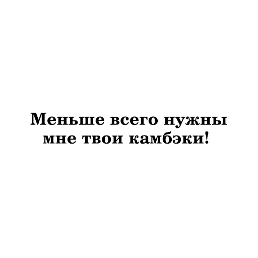 🖖 Стикер «Zemfira» для Telegram