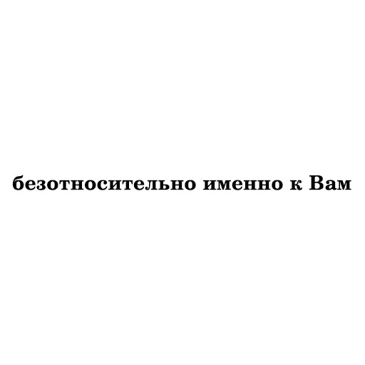👮‍♂ Стикер «Zemfira» для Telegram