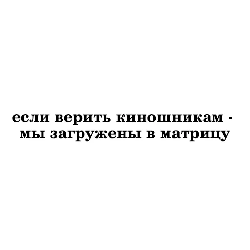 🎬 Стикер «Zemfira» для Telegram