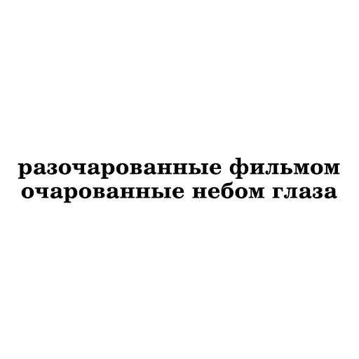 🌌 Стикер «Zemfira» для Telegram