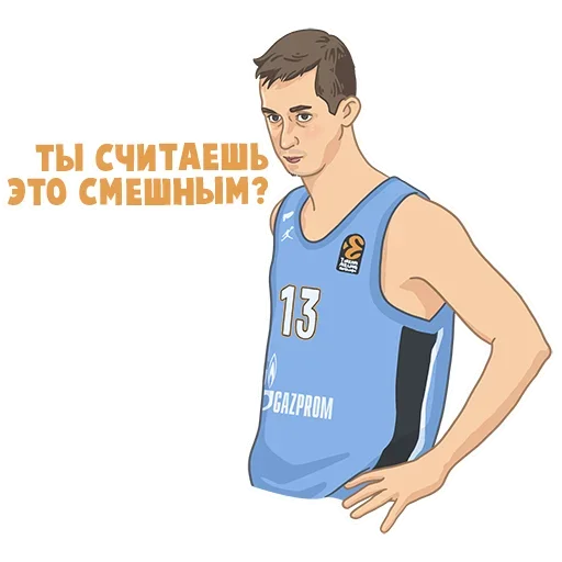😄 Стикер «Зенит» для Telegram