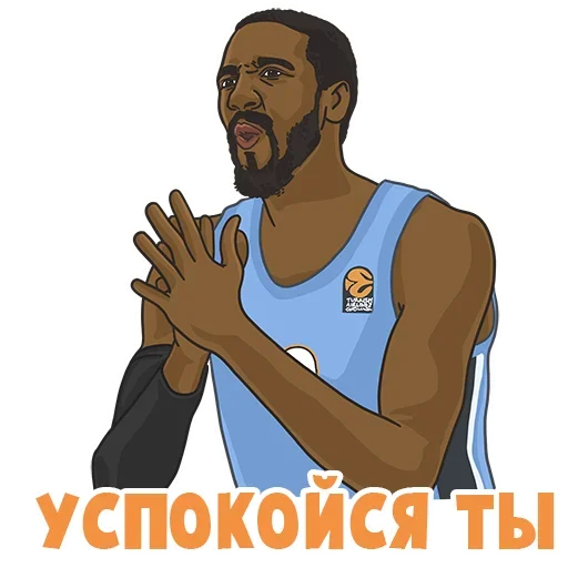 😤 Стикер «Зенит» для Telegram