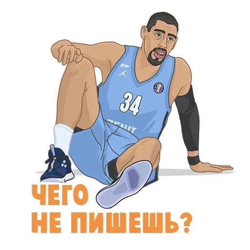 🤐 Стикер «Зенит» для Telegram