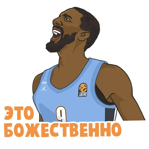 😇 Стикер «Зенит» для Telegram