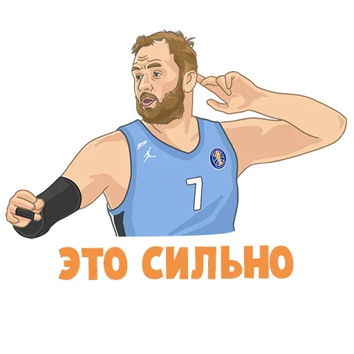 🤜 Стикер «Зенит» для Telegram