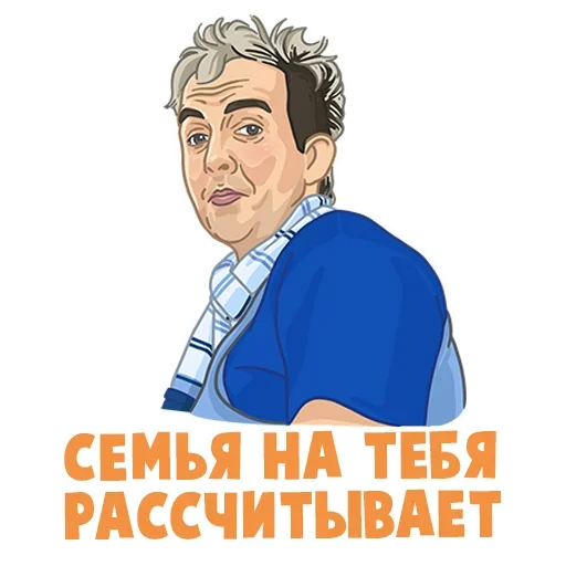 👻 Стикер «Зенит» для Telegram