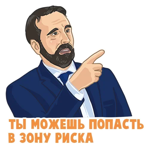 🤷‍♀️ Стикер «Зенит» для Telegram