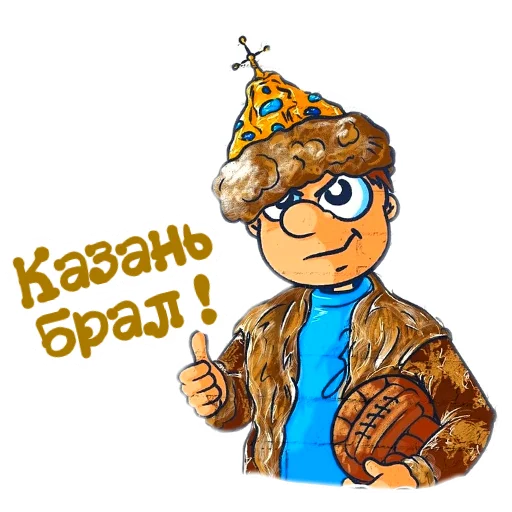 🖼 Стикер «Фан Зенита» для Telegram