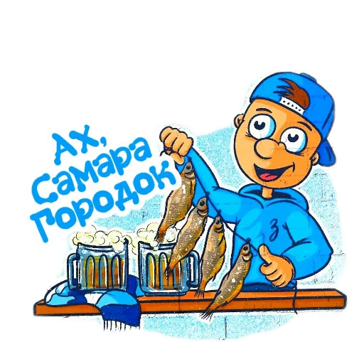 🖼 Стикер «Фан Зенита» для Telegram