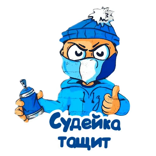 🧱 Стикер «Фан Зенита» для Telegram