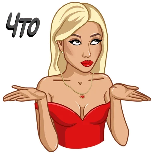 🤷‍♀️ Стикер «Maiden» для Telegram