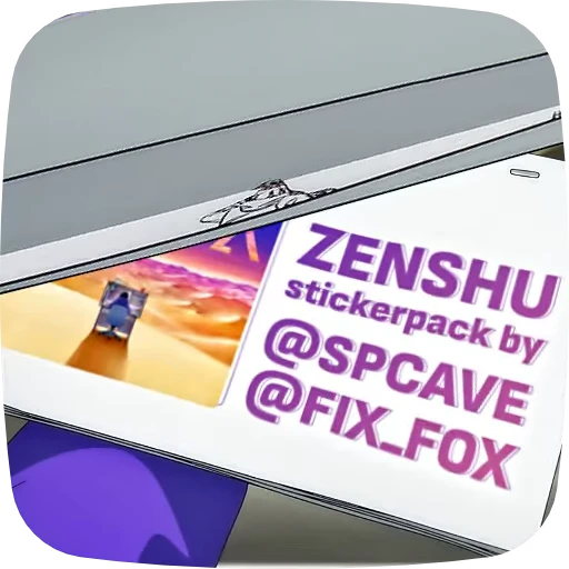 🎥 Стикер «Zenshu» для Telegram