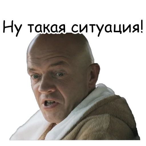 😔 Стикер «Zero» для Telegram