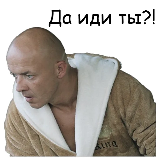 🤨 Стикер «Zero» для Telegram