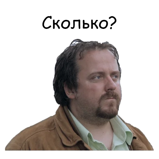 🤔 Стикер «Zero» для Telegram
