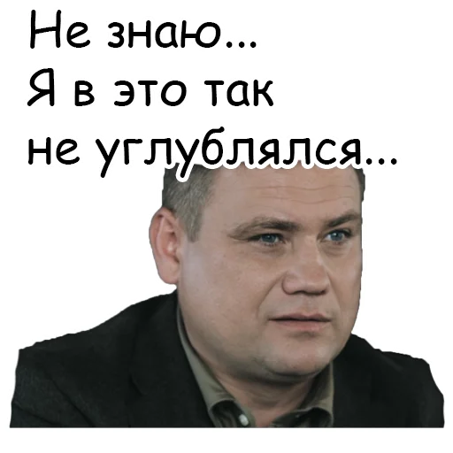🧐 Стикер «Zero» для Telegram
