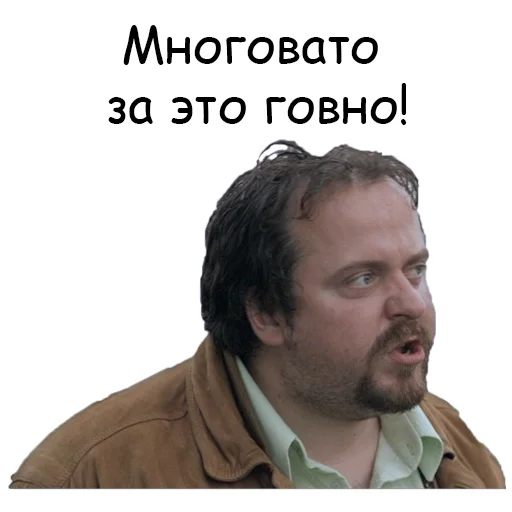 🤔 Стикер «Zero» для Telegram