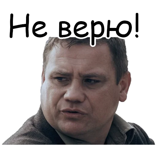 😒 Стикер «Zero» для Telegram