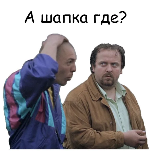 🎩 Стикер «Zero» для Telegram