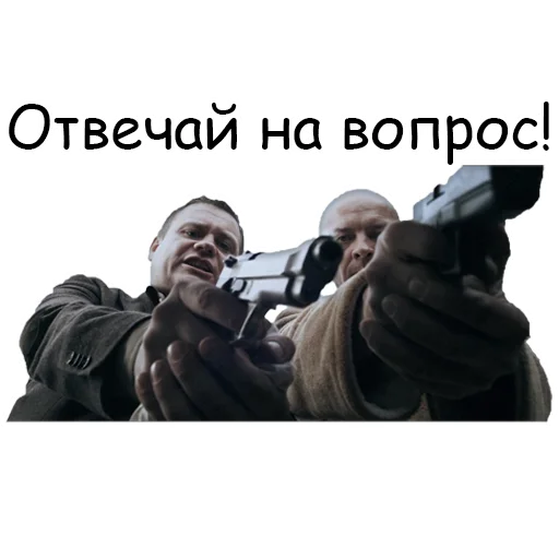 🔫 Стикер «Zero» для Telegram