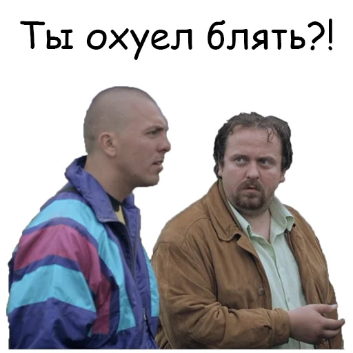 😡 Стикер «Zero» для Telegram