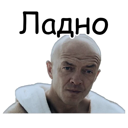 👌 Стикер «Zero» для Telegram