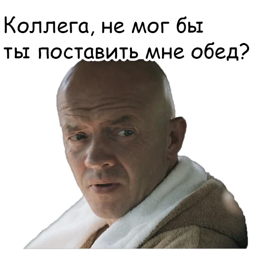 🥪 Стикер «Zero» для Telegram