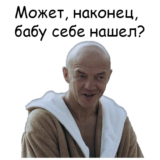 👩 Стикер «Zero» для Telegram
