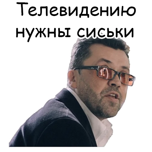 👀 Стикер «Zero» для Telegram