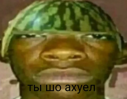 😡 Стикер «zero_skamm» для Telegram