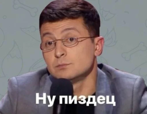 🥴 Стикер «zero_skamm» для Telegram