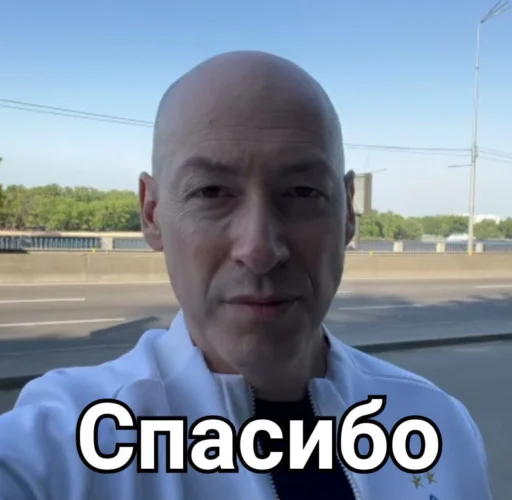😘 Стикер «zero_skamm» для Telegram