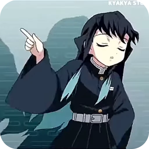 🌟 Стикер «Muichiro Tokito» для Telegram