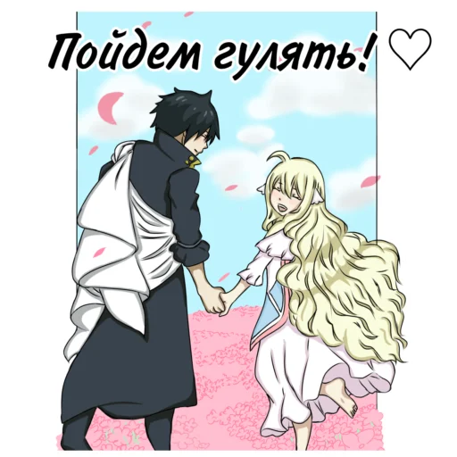 ☺️ Стикер «ZerViss» для Telegram