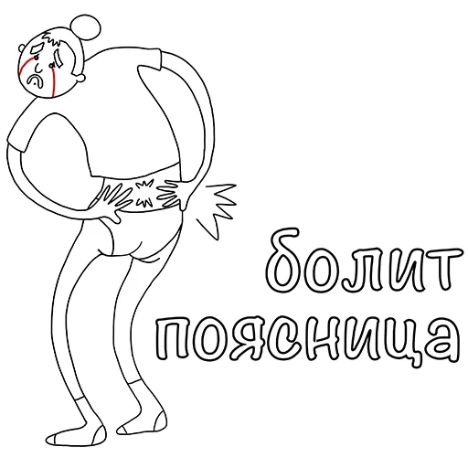 😕 Стикер «Женские Дни» для Telegram