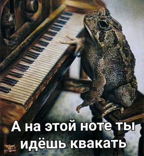 😘 Стикер «Жабычи и ляги» для Telegram