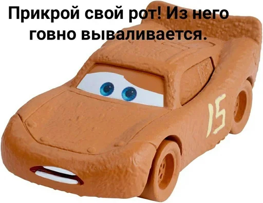 😌 Стикер «Жаргон Тачек» для Telegram