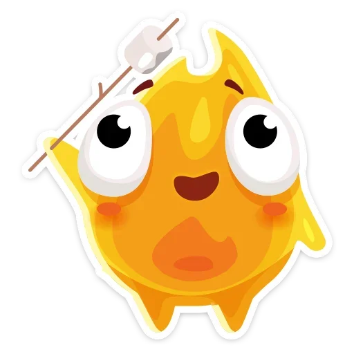 🍬 Стикер «К нам на огонёк пришёл Жарик&; Не стикеры, а огонь&;» для Telegram