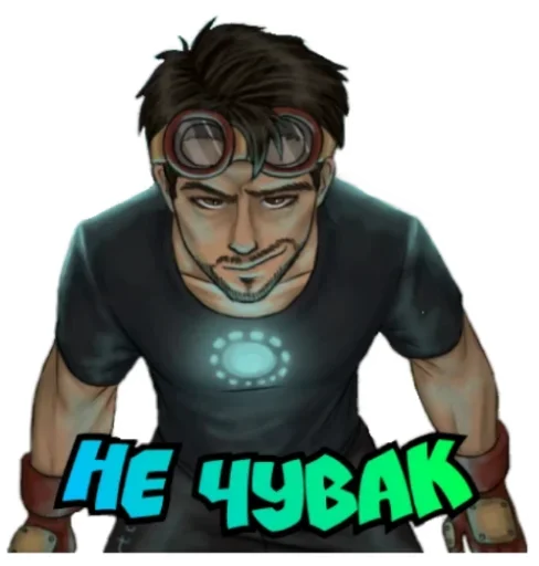 Стикерпак Ждите Уточнений для Telegram
