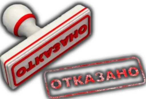 🤪 Стикер «Ждите Уточнений» для Telegram