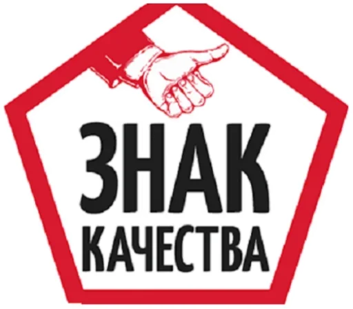 🧐 Стикер «Ждите Уточнений» для Telegram