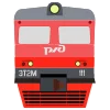 🚂 Эмодзи «Железная Дорога» для Telegram