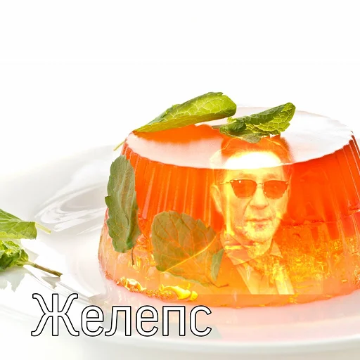 🍨 Стикер «рофлы с фамилиями актеров» для Telegram