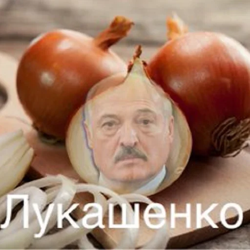 🧅 Стикер «рофлы с фамилиями актеров» для Telegram