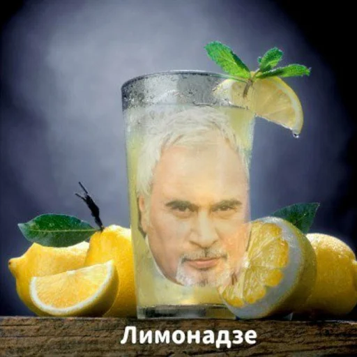 🧃 Стикер «рофлы с фамилиями актеров» для Telegram