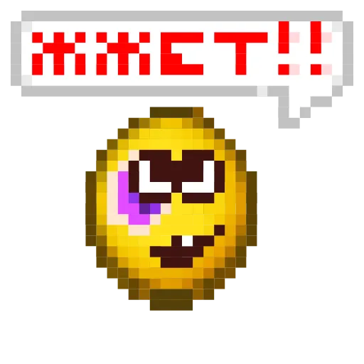 🔥 Стикер «желтухи» для Telegram