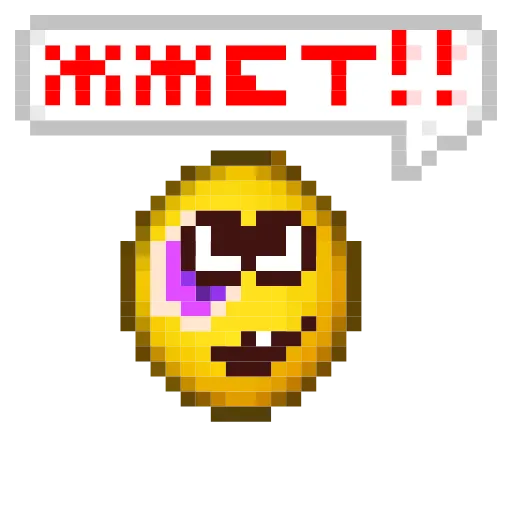 Стикер 45 Желтухи Emoji