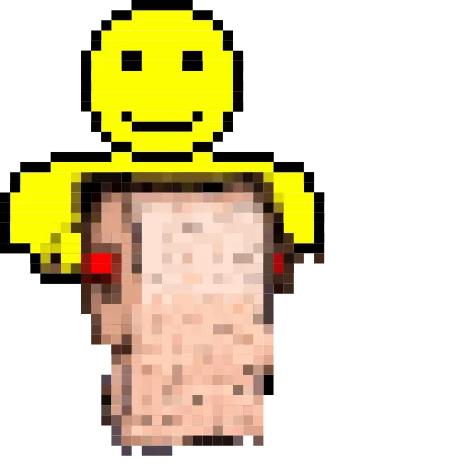 Стикер 7 Желтухи Emoji