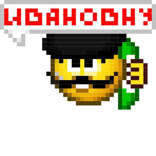 Стикер 44 Желтухи Emoji