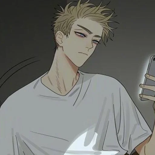 🍛 Стикер «Ꮞжᴀнь Ꮞж϶нᴄи» для Telegram